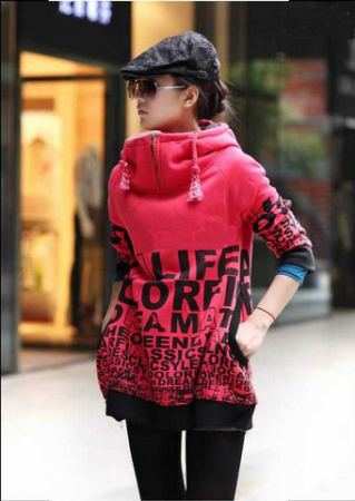 Poleron largo con gorro TALLA: Única $25.990.-